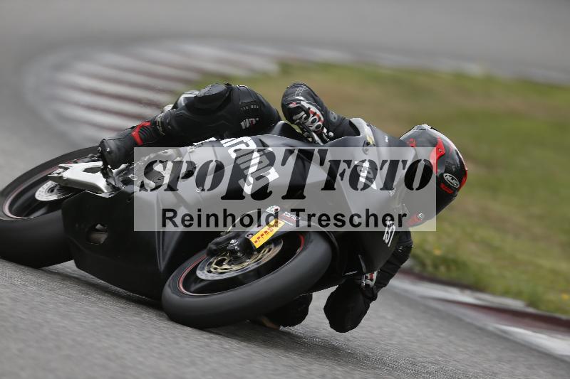 /28 25.07.2026  Speer Racing ADR/Gruppe rot/137